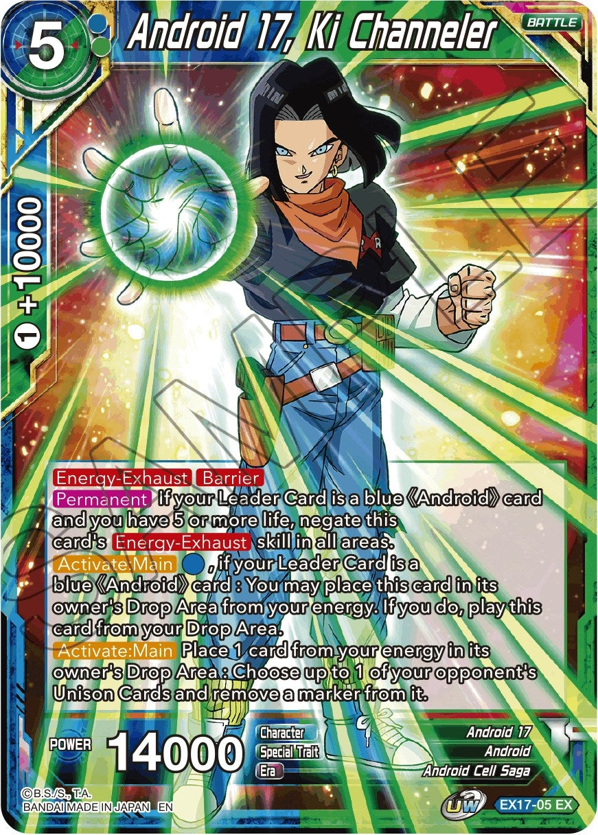 Image for Android 17, Ki Channeler (Expansion Deck Box Set 17: Saiyan Boost) (EX17-05) - Dragon Ball Super: Masters