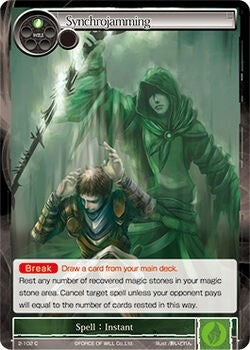 Image for Synchrojamming (The War of Valhalla) (2-102) - Force of Will