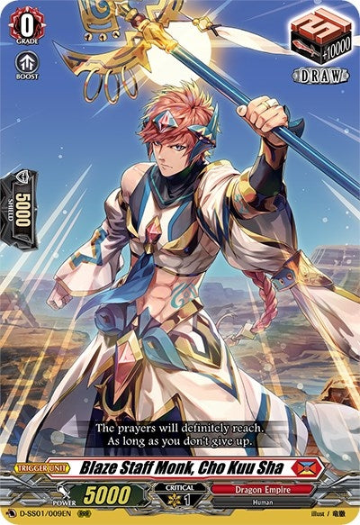 Image for Blaze Staff Monk, Cho Kuu Sha (D-SS01: Festival Collection 2021) (D-SS01/009EN) - Cardfight Vanguard