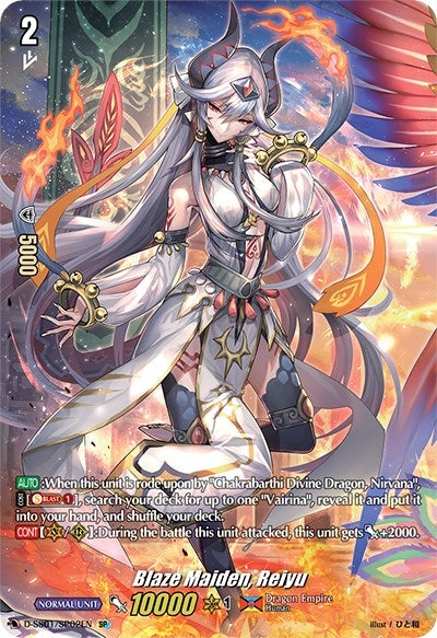 Image for Blaze Maiden, Reiyu (SP) (D-SS01: Festival Collection 2021) (D-SS01/SP02EN) - Cardfight Vanguard