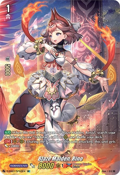 Image for Blaze Maiden, Rino (SP) (D-SS01: Festival Collection 2021) (D-SS01/SP03EN) - Cardfight Vanguard