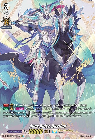 Image for Apex Ruler, Bastion (SP) (D-SS01: Festival Collection 2021) (D-SS01/SP13EN) - Cardfight Vanguard