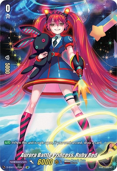 Image for Aurora Battle Princess, Ruby Red (SP) (D-SS01: Festival Collection 2021) (D-SS01/SP28EN) - Cardfight Vanguard