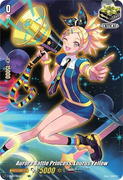 Image for Aurora Battle Princess, Lourus Yellow (SP) (D-SS01: Festival Collection 2021) (D-SS01/SP29EN) - Cardfight Vanguard