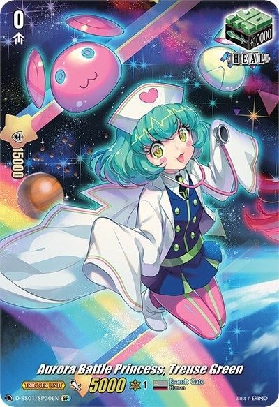 Image for Aurora Battle Princess, Treuse Green (SP) (D-SS01: Festival Collection 2021) (D-SS01/SP30EN) - Cardfight Vanguard