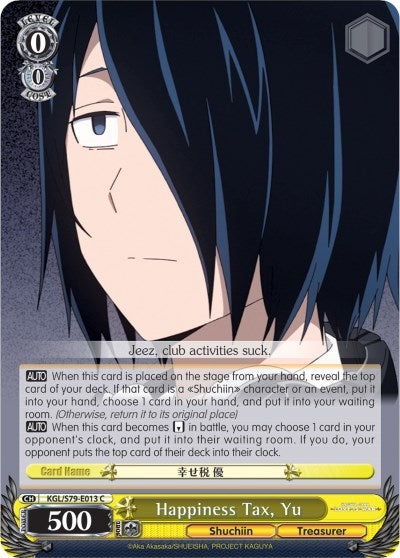 Image for Happiness Tax, Yu (Kaguya-sama: Love is War) (KGL/S79-E013 C) - Weiss Schwarz