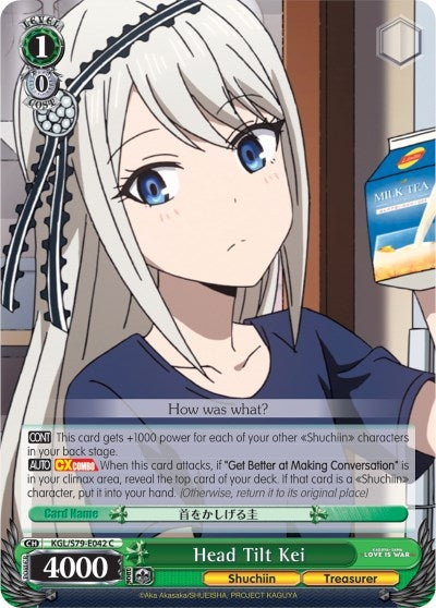 Image for Head Tilt Kei (Kaguya-sama: Love is War) (KGL/S79-E042 C) - Weiss Schwarz