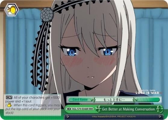 Image for Get Better at Making Conversation (RRR) (Kaguya-sama: Love is War) (KGL/S79-E048R RRR) - Weiss Schwarz