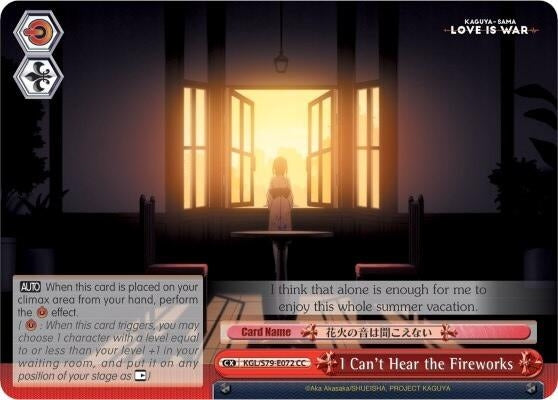 Image for I Can't Hear the Fireworks (Kaguya-sama: Love is War) (KGL/S79-E072 CC) - Weiss Schwarz