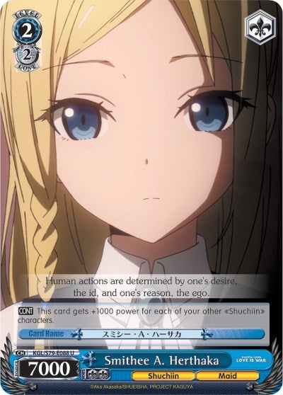 Image for Smithee A. Herthaka (Kaguya-sama: Love is War) (KGL/S79-E088 U) - Weiss Schwarz