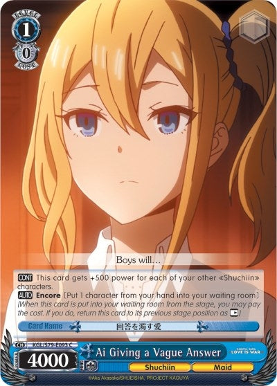 Image for Ai Giving a Vague Answer (Kaguya-sama: Love is War) (KGL/S79-E093 C) - Weiss Schwarz