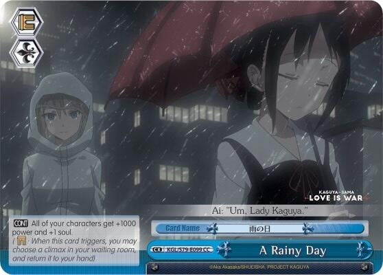 Image for A Rainy Day (Kaguya-sama: Love is War) (KGL/S79-E099 CC) - Weiss Schwarz