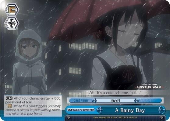 Image for A Rainy Day (RRR) (Kaguya-sama: Love is War) (KGL/S79-E099R RRR) - Weiss Schwarz