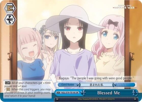 Image for Blessed Me (SR) (Kaguya-sama: Love is War) (KGL/S79-TE19S SR) - Weiss Schwarz