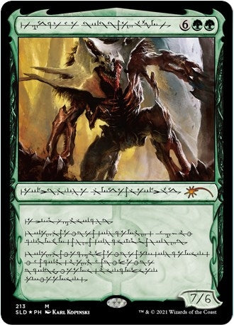 Image for Vorinclex, Voice of Hunger (Phyrexian) (Secret Lair Drop Series) (213) - Magic: The Gathering