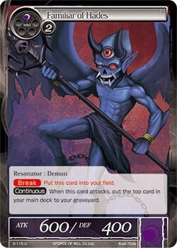 Image for Familiar of Hades (The War of Valhalla) (2-115) - Force of Will