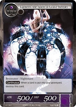 Image for Lantern, the Spirit of Grave Keeper (The War of Valhalla) (2-119) - Force of Will