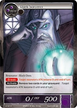 Image for Dark Sorcerer (The War of Valhalla) (2-121) - Force of Will