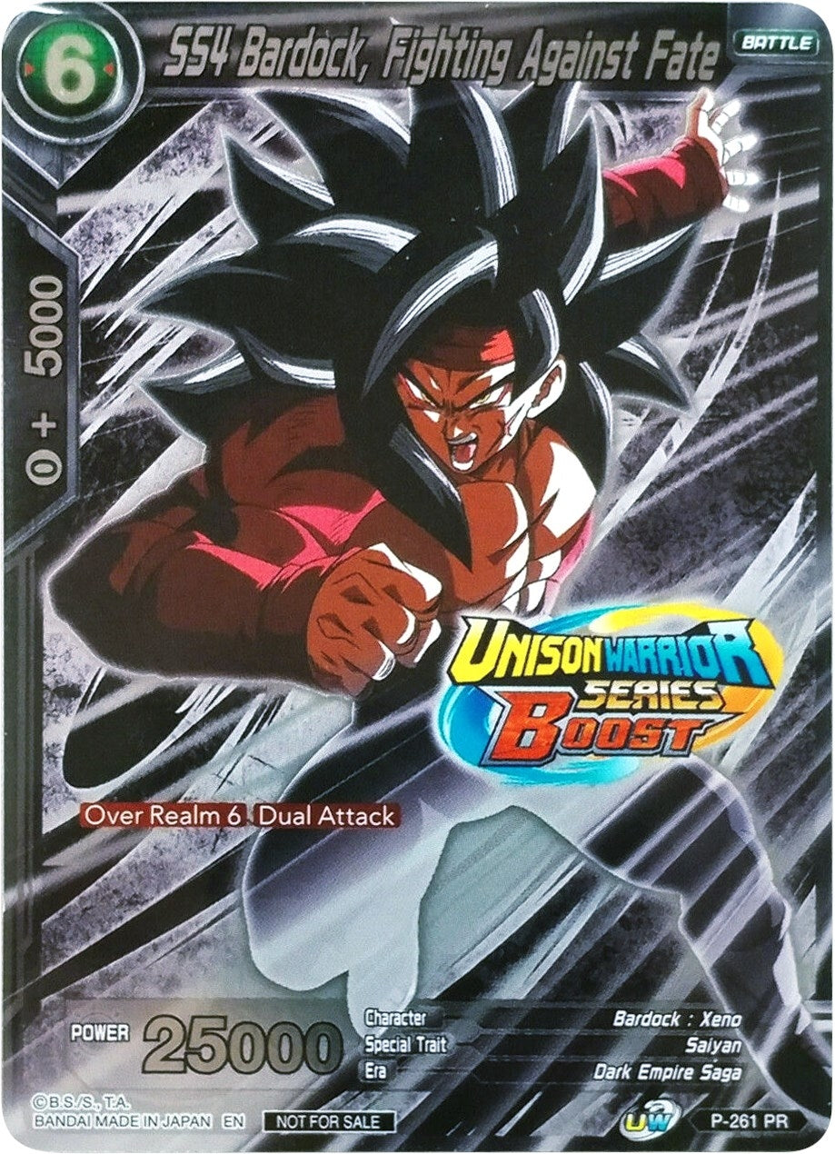 Image for SS4 Bardock, Fighting Against Fate (Event Pack 08) (Tournament Promotion Cards) (P-261) - Dragon Ball Super: Masters