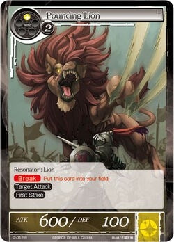 Image for Pouncing Lion (The War of Valhalla) (2-012) - Force of Will