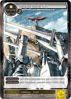 Image for Surging Battle Cry (The War of Valhalla) (2-014) - Force of Will