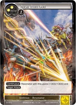 Image for Spear from God (The War of Valhalla) (2-015) - Force of Will