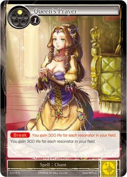 Image for Queen's Prayer (The War of Valhalla) (2-016) - Force of Will
