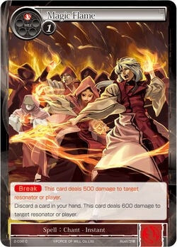 Image for Magic Flame (The War of Valhalla) (2-036) - Force of Will