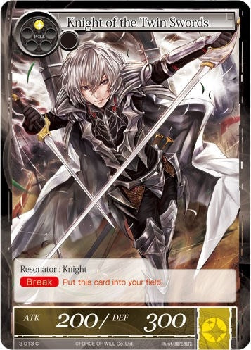 Image for Knight of the Twin Swords (The Shaft of Light of Valhalla) (3-013) - Force of Will