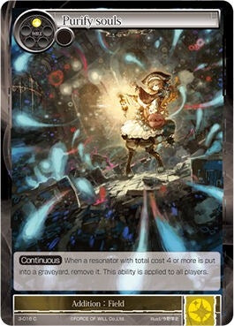 Image for Purify Souls (The Shaft of Light of Valhalla) (3-016) - Force of Will