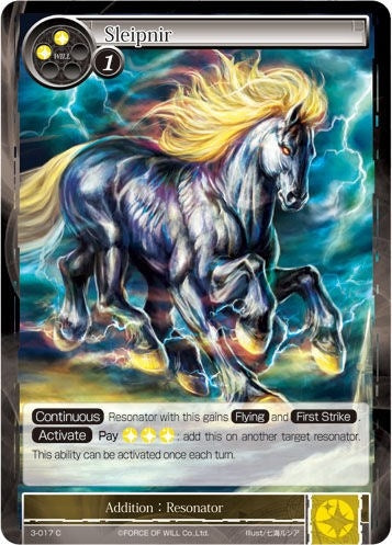 Image for Sleipnir (The Shaft of Light of Valhalla) (3-017) - Force of Will