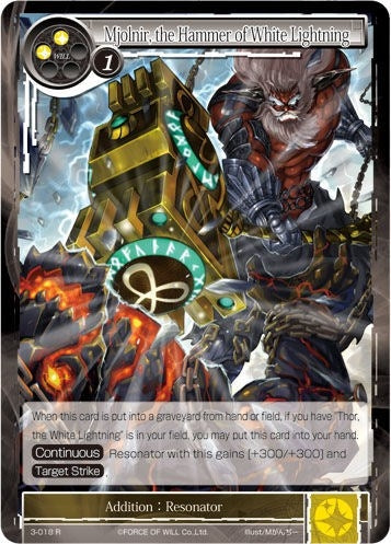 Image for Mjolnir, the Hammer of White Lightning (The Shaft of Light of Valhalla) (3-018) - Force of Will