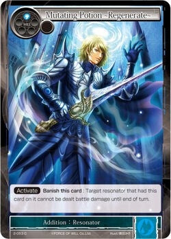 Image for Mutating Potion -Regenerate- (The War of Valhalla) (2-053) - Force of Will