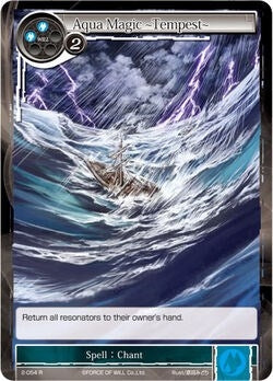 Image for Aqua Magic -Tempest- (The War of Valhalla) (2-054) - Force of Will
