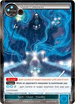 Image for Mind Pollution (The War of Valhalla) (2-058) - Force of Will