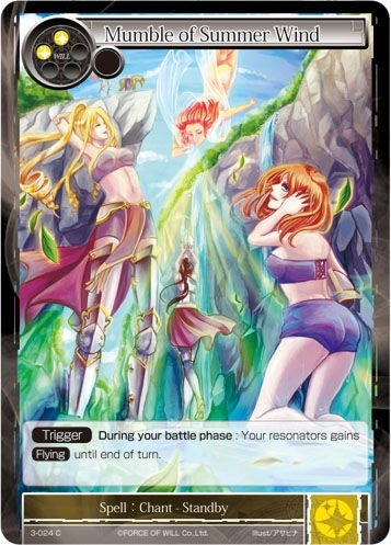 Image for Mumble of Summer Wind (The Shaft of Light of Valhalla) (3-024) - Force of Will