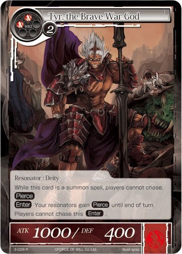 Image for Tyr, the Brave War God (The Shaft of Light of Valhalla) (3-028) - Force of Will