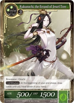 Image for Kukunochi, the Errand of the Jewel Tree (The War of Valhalla) (2-073) - Force of Will