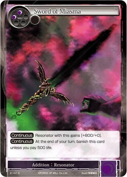 Image for Sword of Miasma (The War of Valhalla) (2-141) - Force of Will