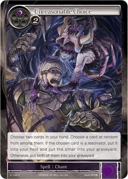 Image for Unreasonable Choice (The War of Valhalla) (2-148) - Force of Will