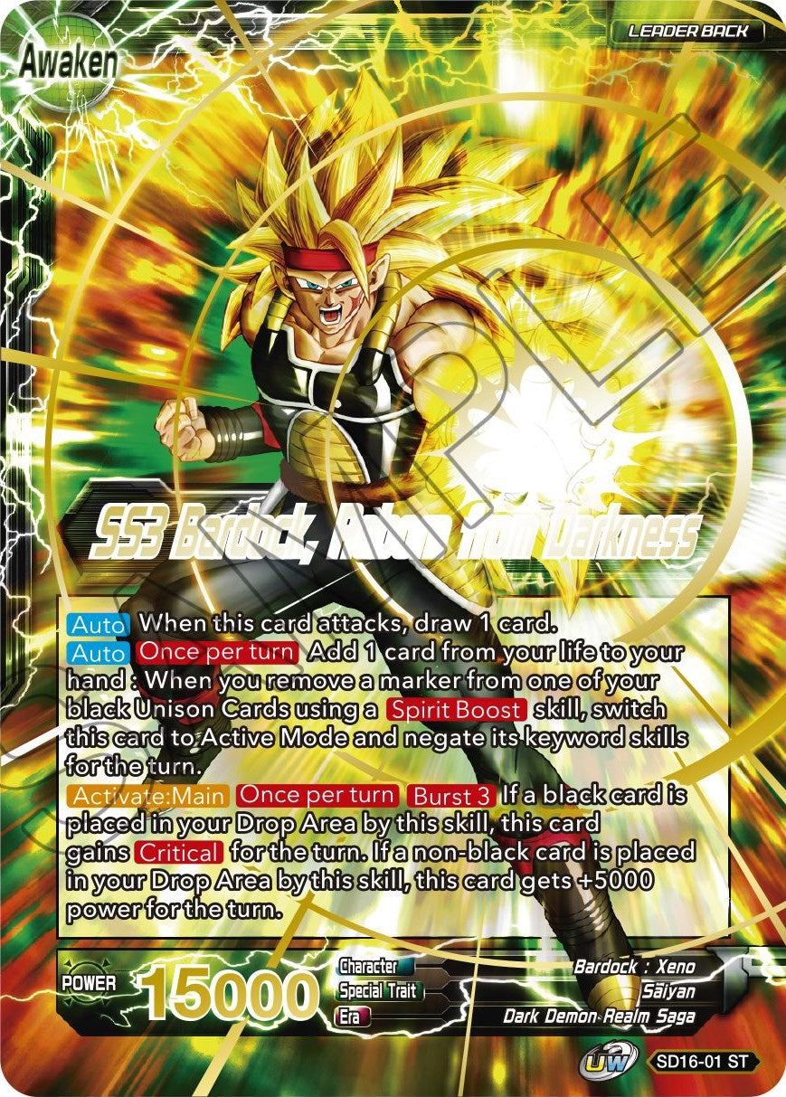 Image for Masked Saiyan // SS3 Bardock, Reborn from Darkness (Cross Spirits) (SD16-01) - Dragon Ball Super: Masters