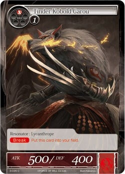 Image for Tinder Kobold Garou (The Shaft of Light of Valhalla) (3-035) - Force of Will