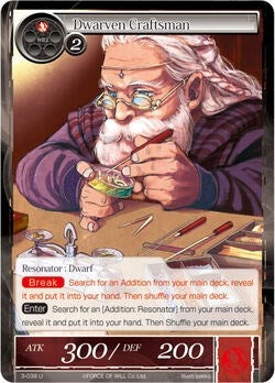 Image for Dwarven Craftsman (The Shaft of Light of Valhalla) (3-038) - Force of Will