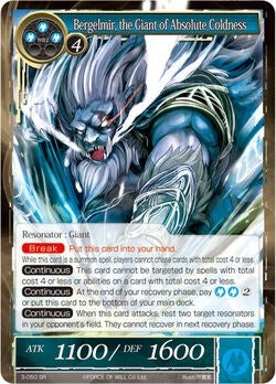 Image for Bergelmir, the Giant of Absolute Coldness (The Shaft of Light of Valhalla) (3-050) - Force of Will