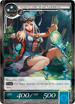 Image for Tethys, the Wise Goddess (The Shaft of Light of Valhalla) (3-054) - Force of Will