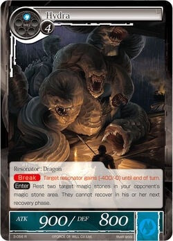 Image for Hydra (The Shaft of Light of Valhalla) (3-056) - Force of Will