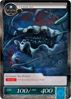 Image for Tridacna (The Shaft of Light of Valhalla) (3-062) - Force of Will