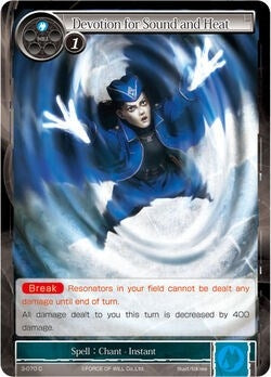 Image for Devotion for Sound and Heat (The Shaft of Light of Valhalla) (3-070) - Force of Will