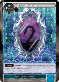 Image for Mirror of Medusa (The Shaft of Light of Valhalla) (3-071) - Force of Will