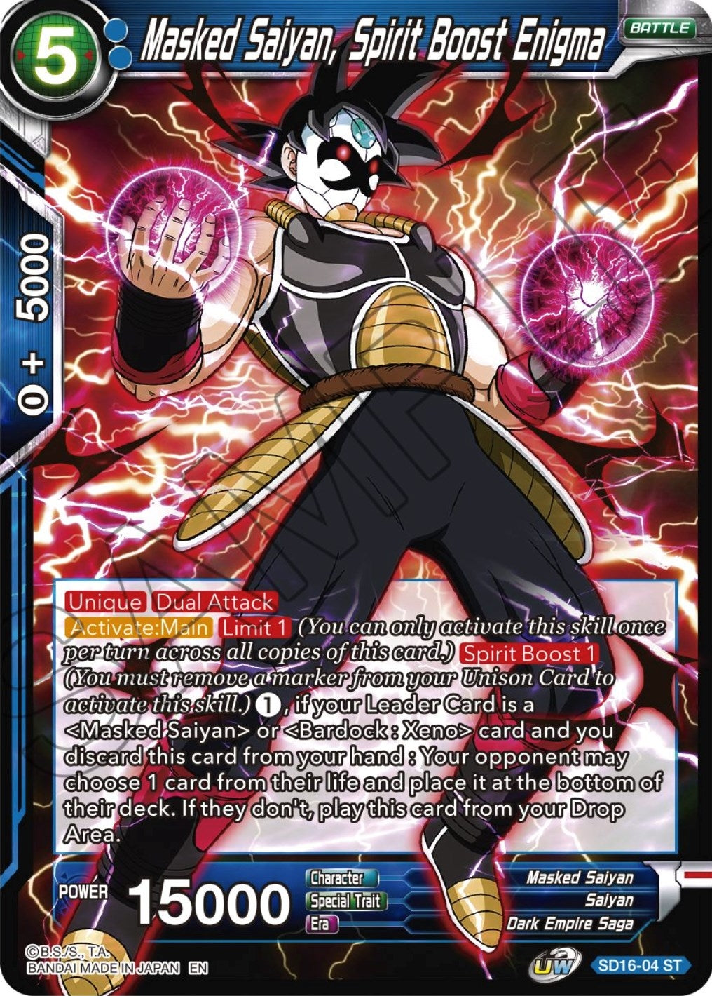 Image for Masked Saiyan, Spirit Boost Enigma (Cross Spirits) (SD16-04) - Dragon Ball Super: Masters